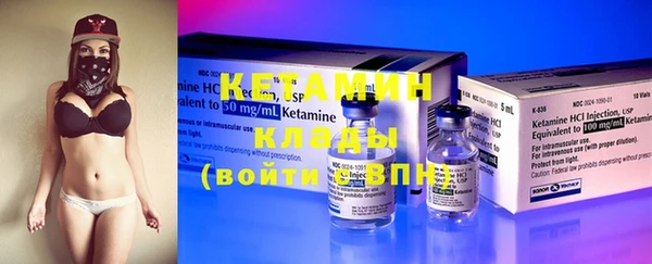 амф Абдулино