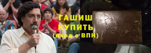 кокаин перу Новокубанск