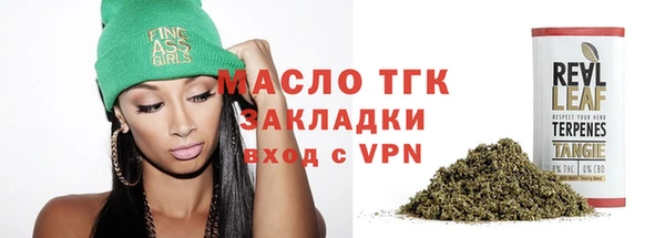 мет Новодвинск