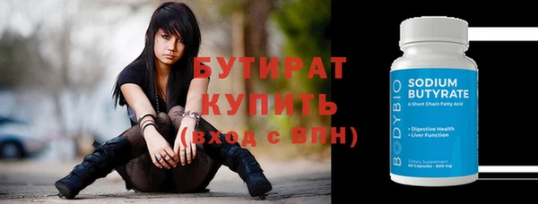 кокаин перу Новокубанск