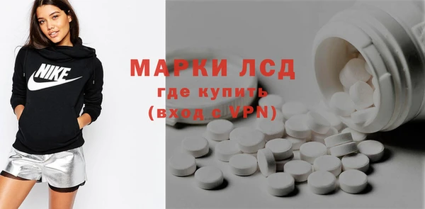 дистиллят марихуана Баксан