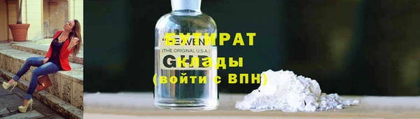 кокаин перу Новокубанск