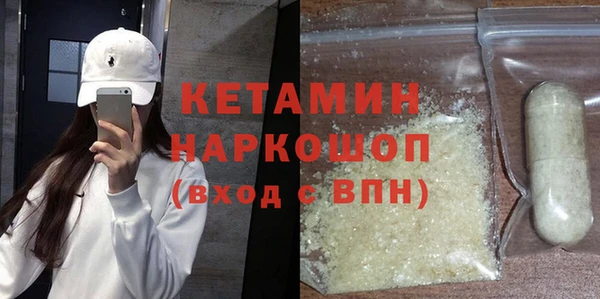 амф Абдулино