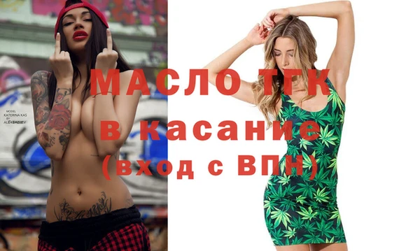 кокаин перу Новокубанск