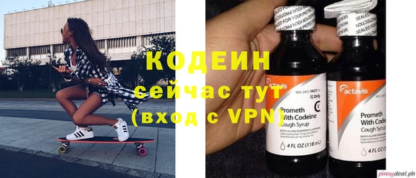 мет Новодвинск